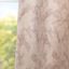 Mars Beige 01 Curtain